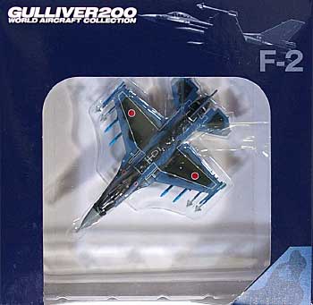 F-2A 第3航空団 第3飛行隊 (三沢基地/13-8512) 完成品 (ワールド・エアクラフト・コレクション 1/200スケール ダイキャストモデルシリーズ No.22050) 商品画像