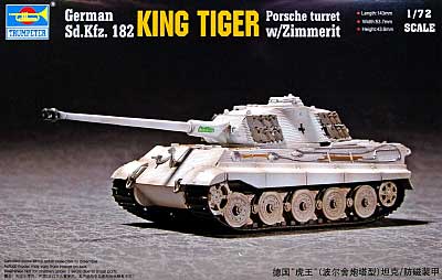 ドイツ軍 キングタイガー/ポルシェ ツィメリット プラモデル (トランペッター 1/72 AFVシリーズ No.07292) 商品画像