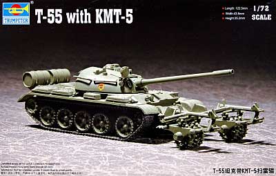 ソビエト軍 T-55 KMT-5 マインローラ プラモデル (トランペッター 1/72 AFVシリーズ No.07283) 商品画像