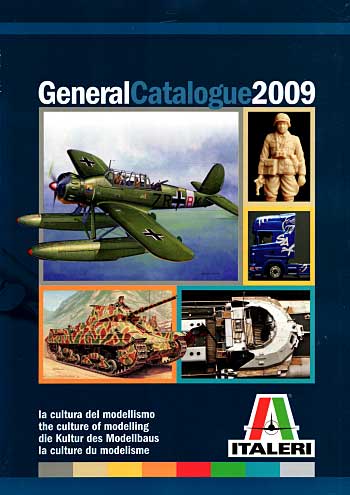 イタレリ 2009年度版 カタログ カタログ (イタレリ イタレリ カタログ No.OS09202) 商品画像