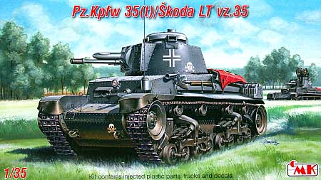 Pz.Kpfw 35t (シュコダ Ltvz.35) 戦車 プラモデル (CMK 1/35 AFVモデルキット No.T35006) 商品画像