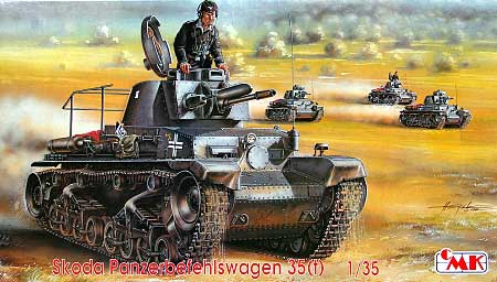 シュコダ 35t 指揮戦車 プラモデル (CMK 1/35 AFVモデルキット No.T35010) 商品画像