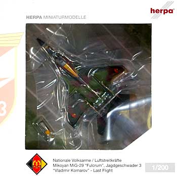 MiG-29 ファルクラム NVA/LSK JG3 Vladimir Komarov ラストフライト 完成品 (ヘルパ herpa Wings （ヘルパ ウイングス） No.552622) 商品画像