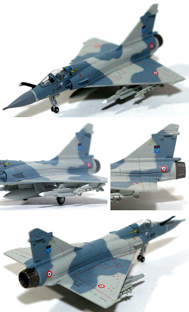 ミラージュ 2000C フランス空軍 第2飛行隊 Operation Daguet 1990年 完成品 (ヘルパ herpa Wings （ヘルパ ウイングス） No.552677) 商品画像_1