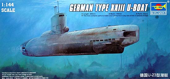 ドイツ海軍 Uボート 23型 プラモデル (トランペッター 1/144 潜水艦シリーズ No.05908) 商品画像