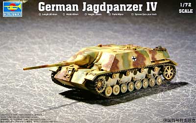 ドイツ軍 4号駆逐戦車 プラモデル (トランペッター 1/72　ミニＡＦＶシリーズ No.07262) 商品画像