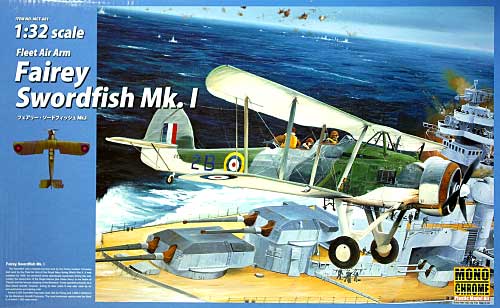 フェアリー・ソードフィッシュ Mk.1 プラモデル (モノクローム 1/32 AIRCRAFT MODEL No.MCT601) 商品画像