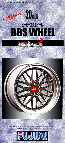 BBS ホイール (20インチ) プラモデル (フジミ THE・ホイール No.TW057) 商品画像