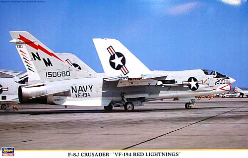 F-8J クルーセイダー VF-194 レッド ライトニングス プラモデル (ハセガワ 1/48 飛行機 限定生産 No.09868) 商品画像