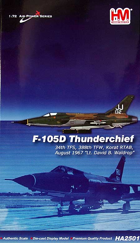 F-105D サンダーチーフ ハノイ・スペシャル 完成品 (ホビーマスター 1/72 エアパワー シリーズ （ジェット） No.HA2501) 商品画像