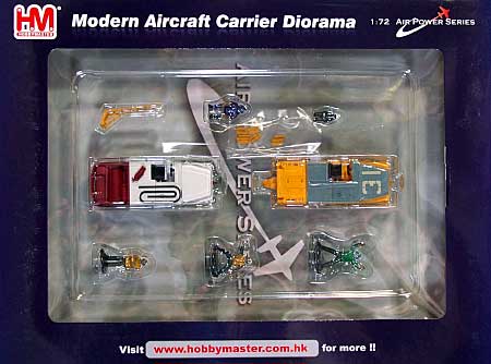 航空母艦 機材セット (Modern Aircraft Carrrier Diorama) 完成品 (ホビーマスター 1/72 エアパワー シリーズ （ジェット） No.HD1002) 商品画像
