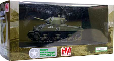 M4A3 シャーマン 硫黄島 完成品 (ホビーマスター 1/48 グランドパワー シリーズ No.HG1006) 商品画像