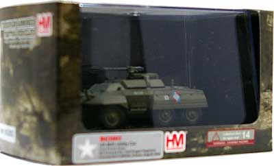 M20 汎用装甲車 自由フランス軍 完成品 (ホビーマスター 1/72 グランドパワー シリーズ No.HG3803) 商品画像