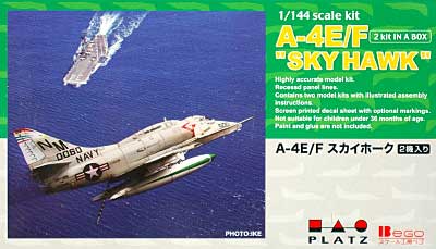 アメリカ海軍 艦上攻撃機 A-4F スカイホーク (2機セット) プラモデル (プラッツ 1/144 プラスチックモデルキット No.PD-018) 商品画像