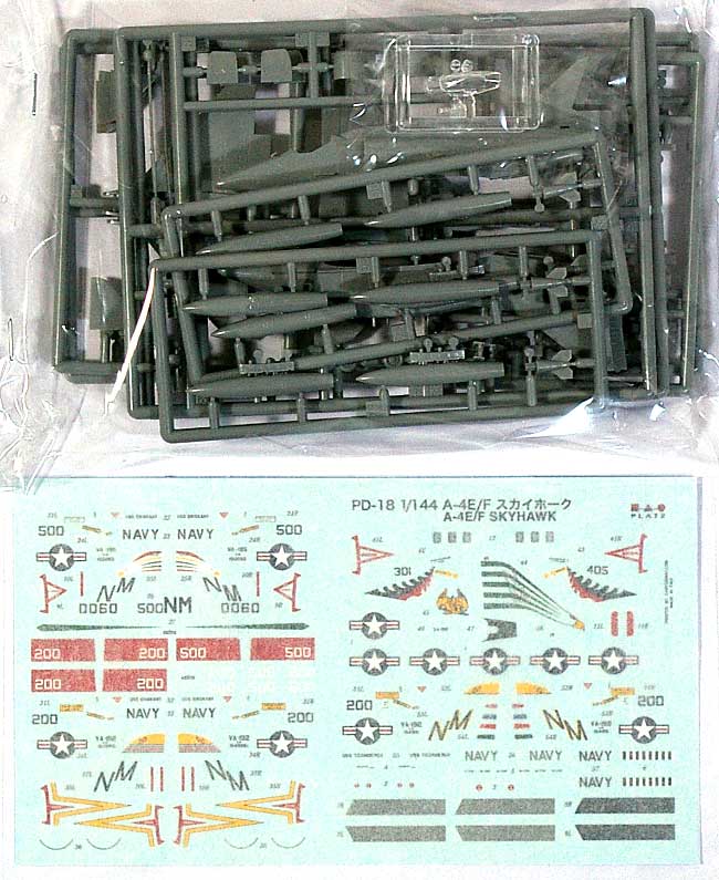 アメリカ海軍 艦上攻撃機 A-4F スカイホーク (2機セット) プラモデル (プラッツ 1/144 プラスチックモデルキット No.PD-018) 商品画像_1