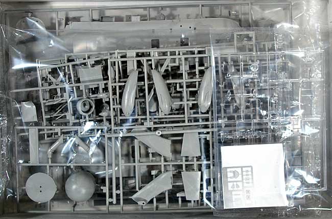 シーキング AEW. Mk.2A プラモデル (ハセガワ 1/48 飛行機 限定生産 No.09863) 商品画像_2