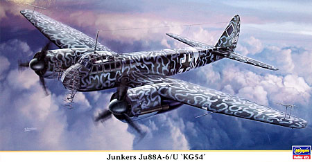 ユンカース Ju88A-6/U 第54爆撃航空団 プラモデル (ハセガワ 1/72 飛行機 限定生産 No.00963) 商品画像