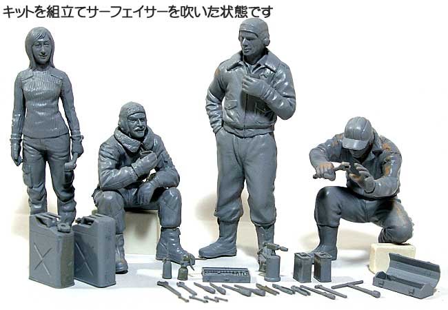 Ma.K. フィギュアセット A (傭兵軍　寒冷地仕様　整備兵) プラモデル (ハセガワ マシーネンクリーガー シリーズ No.MK002) 商品画像_2