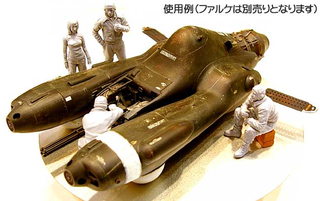 Ma.K. フィギュアセット A (傭兵軍　寒冷地仕様　整備兵) プラモデル (ハセガワ マシーネンクリーガー シリーズ No.MK002) 商品画像_3