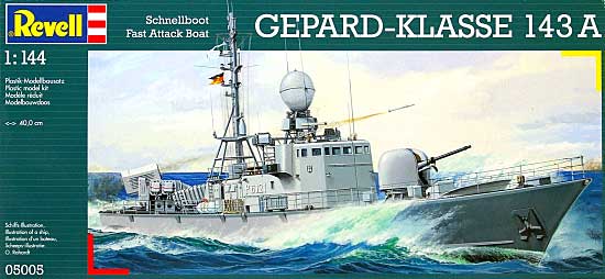高速艇 ゲパルト (高速艇 143A型) プラモデル (レベル 1/144 艦船モデル No.05005) 商品画像