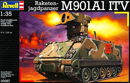 M901A1 ITV (自走対戦車ミサイル) プラモデル (レベル 1/35 ミリタリー No.03087) 商品画像