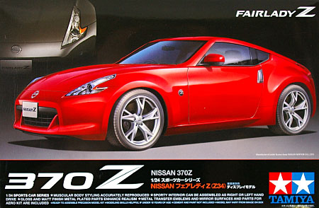 ニッサン フェアレディ Z (Z34) プラモデル (タミヤ 1/24 スポーツカーシリーズ No.315) 商品画像