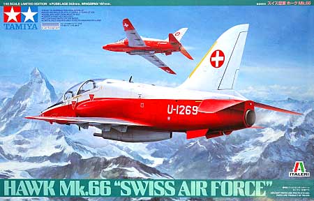 スイス空軍 ホーク Mk.66 プラモデル (タミヤ 1/48 飛行機 スケール限定品 No.89784) 商品画像