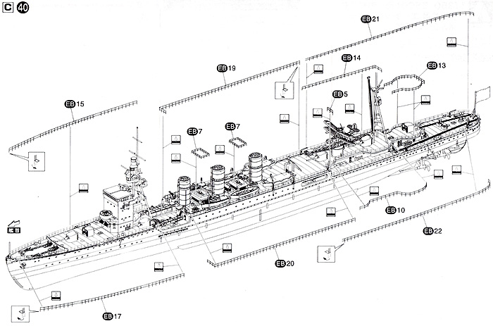 5500トン型 軽巡洋艦 共通エッチングパーツ エッチング (アオシマ 1/350 アイアンクラッド ディテールアップパーツ No.0043608) 商品画像_3