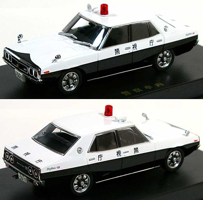 GC110 スカイライン (ヨンメリ) 2000GT 前期型 パトロールカー (警視庁) ミニカー (DISM 1/43 ミニカー No.0077986) 商品画像_1