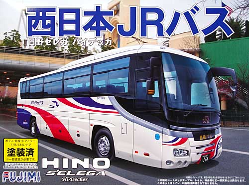 日野セレガ ハイデッガ 西日本JRバス プラモデル (フジミ 観光バスシリーズ No.015) 商品画像