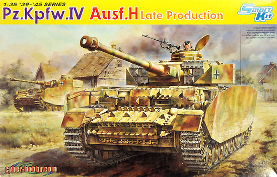 4号戦車H型 後期生産型 (Pz.Kpfw.4 Ausf. H) プラモデル (サイバーホビー 1/35 AFV シリーズ （