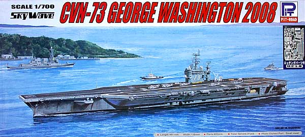 アメリカ海軍 原子力空母 CVN-73 USS ジョージ・ワシントン エッチングパーツ付 プラモデル (ピットロード 1/700 スカイウェーブ M シリーズ No.M-037E) 商品画像