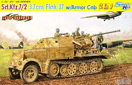 Sd.Kfz.7/2 装甲8tハーフトラック 3.7cm Flak37 対空機関砲搭載型 プラモデル (ドラゴン 1/35 39-45 Series No.6542) 商品画像