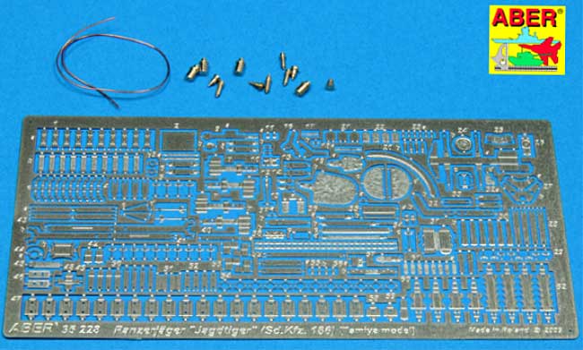 ドイツ Sd.Kfz.186 ヤークトタイガー重駆逐戦車用 Vol.1 基本セット (タミヤ対応) エッチング (アベール 1/35 AFV用エッチングパーツ No.35228) 商品画像_1