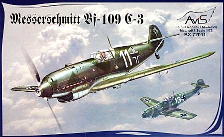 メッサーシュミット Bf-109C-3 プラモデル (ミクロミル 1/72 エアクラフト プラモデル No.72011) 商品画像