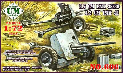 ドイツ 3.7cm PAK35/36 対戦車砲 & 4.2cm PAK41 ゲルリッヒ砲 プラモデル (ユニモデル 1/72 AFVキット No.606) 商品画像