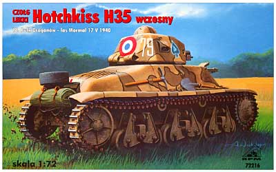 オチキス H35 軽戦車 初期型 (1940年 フランス戦) プラモデル (RPM 1/72 ミリタリー No.72216) 商品画像