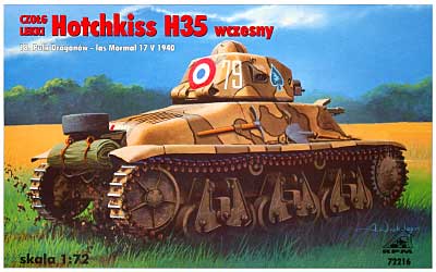 オチキス H35 軽戦車 初期型 (1940年 フランス戦) プラモデル (RPM 1/72 ミリタリー No.72216) 商品画像