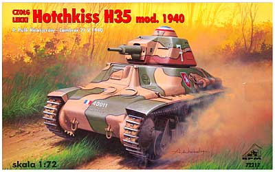 オチキス H35 軽戦車 後期型 (1940年 フランス戦) プラモデル (RPM 1/72 ミリタリー No.72217) 商品画像