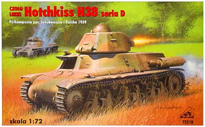 ポーランド軍 オチキス H38 軽戦車 シリーズ D (1939年 ポーランド戦) プラモデル (RPM 1/72 ミリタリー No.72218) 商品画像