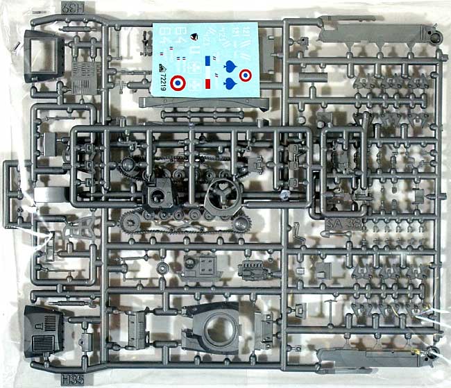 イスラエル オチキス H39 軽戦車 1948年 プラモデル (RPM 1/72 ミリタリー No.72219) 商品画像_1