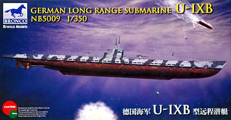 ドイツ Uボート U-9B型 潜水艦 (遠洋型) プラモデル (ブロンコモデル 1/350 潜水艦モデル No.NB5009) 商品画像