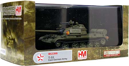 T-55 東ドイツ陸軍 完成品 (ホビーマスター 1/72 グランドパワー シリーズ No.HG3309) 商品画像