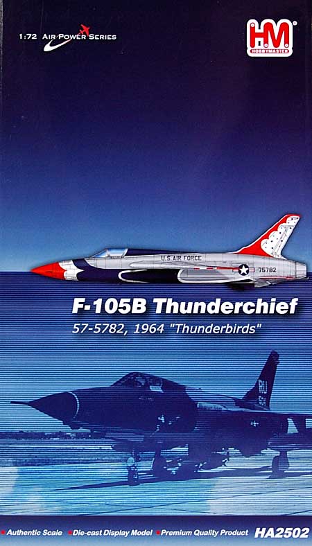 F-105B サンダーチーフ サンダーバーズ 完成品 (ホビーマスター 1/72 エアパワー シリーズ （ジェット） No.HA2502) 商品画像