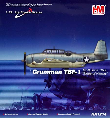 TBF-1 アヴェンジャー VT-8 ミッドウェイ海戦 1942年6月 完成品 (ホビーマスター 1/72 エアパワー シリーズ （レシプロ） No.HA1214) 商品画像