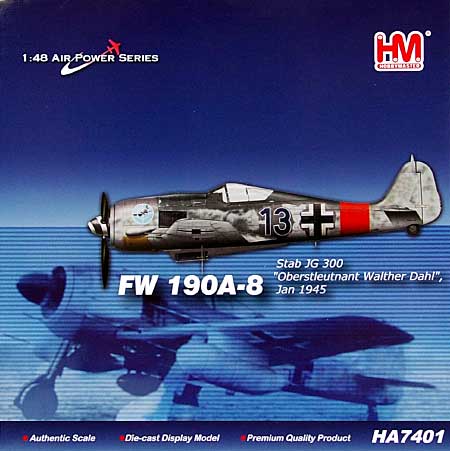 フォッケウルフ Fw190A-8 JG300 ビルデ・ザウ 完成品 (ホビーマスター 1/48 エアパワー シリーズ （レシプロ） No.HA7401) 商品画像
