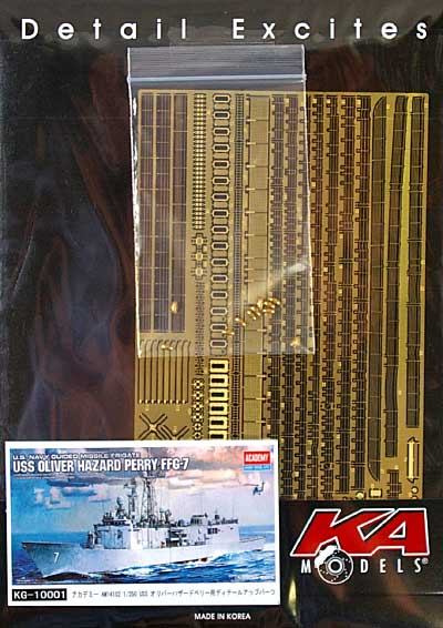 USS オリバーハザードペリー用 ディテールアップパーツ (アカデミー対応) エッチング (KA Models 艦船用 エッチングパーツ No.KG10001) 商品画像