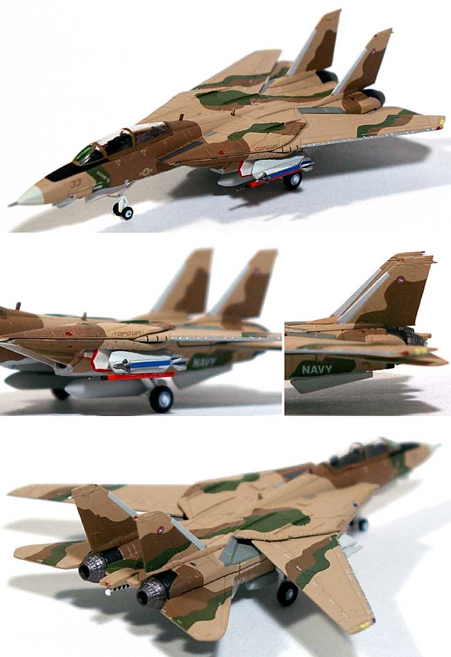 F-14A トムキャット 海軍航空兵器学校 トップガン33 デザート スキーム NAS ミラマーCA 1996年 完成品 (ホーガンウイングス M-SERIES No.6559) 商品画像_1