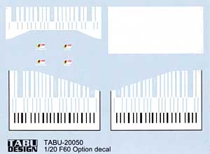 フェラーリ F60 対応 バーコードデカール デカール (タブデザイン 1/20 オリジナルデカール No.TABU-20050) 商品画像