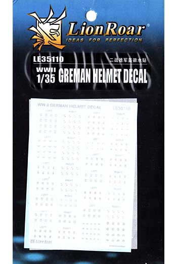 WW2 ドイツ軍 ヘルメット用 デカール デカール (ライオンロア 1/35 ミリタリーモデル用エッチングパーツ No.LE35110) 商品画像